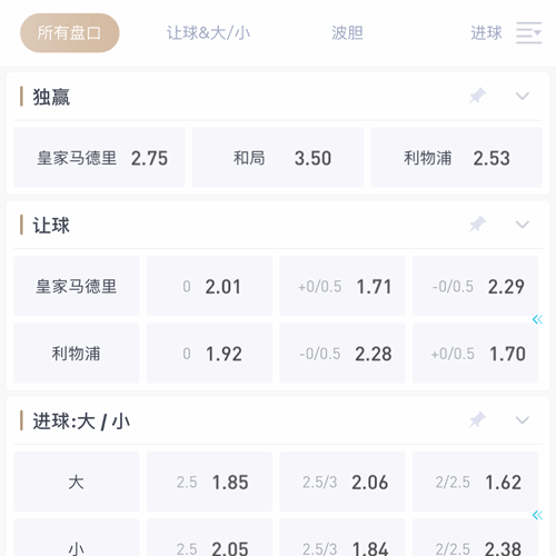 澳门金沙 SPORTS 澳门金沙 SPORTS